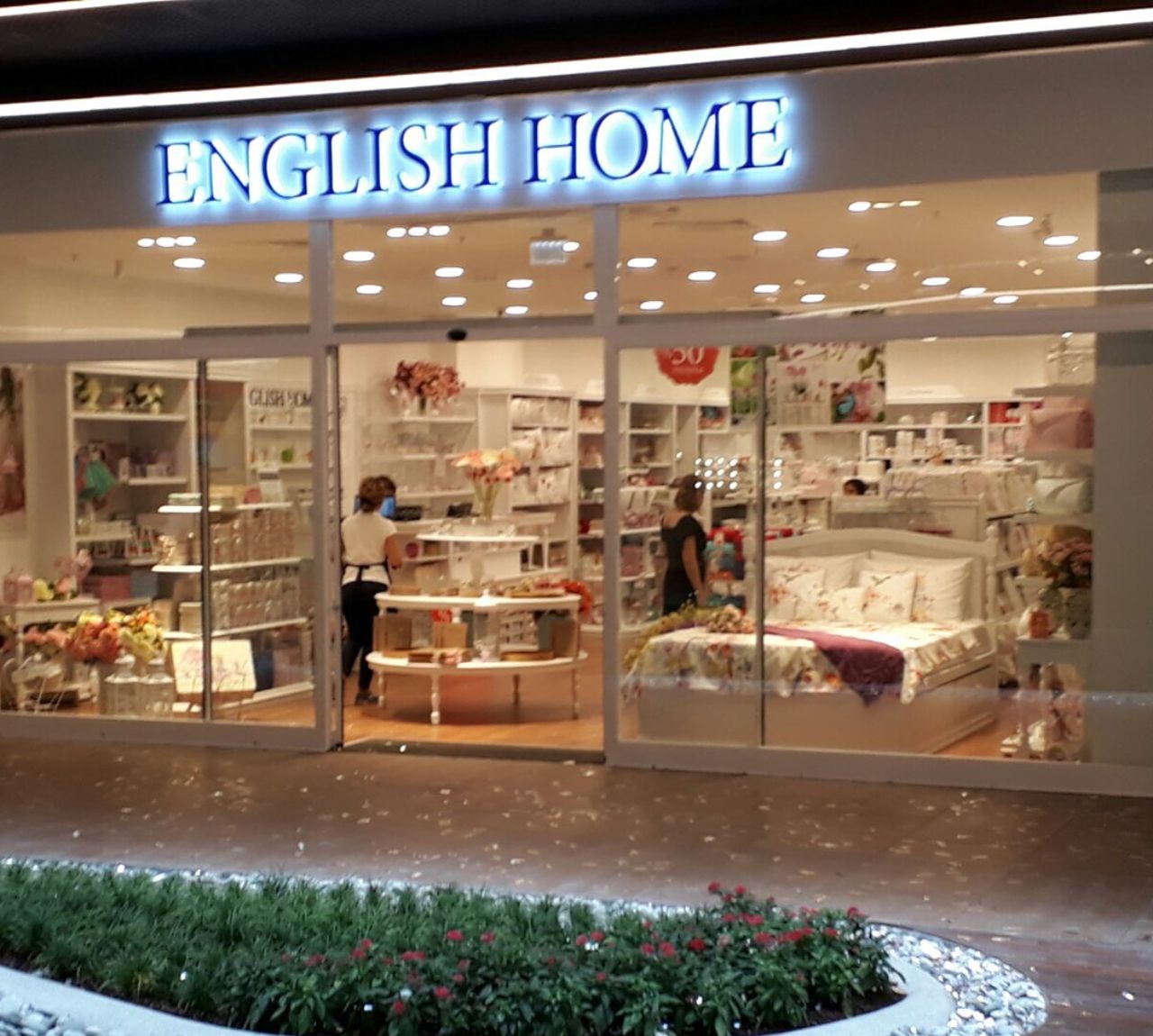 İzmir Ege Perla AVM English Home Mağazası